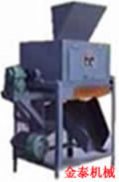 Magnetic Seperator,Magnetic Seperator Supplier,Magnetic Seperator Price